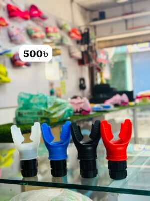 মাউথপিস