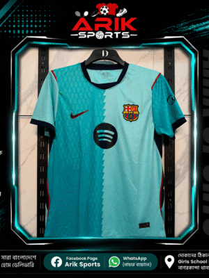 JERSEY FCB